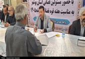 میز خدمت دستگاه قضایی استان بوشهر در مصلی جمعه برپا شد