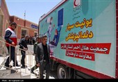 لبخند سلامت هلال‌احمر در روستای کتویه