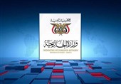 یمن: جامعه بین‌المللی مسئول سکوت مشکوک خود مقابل جنایات سعودی‌هاست