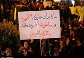 فرهنگ خون‌خواهی به مثابه آفند هویتی