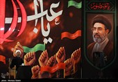 عزاداری دهه اول محرم در هیئت دانش آموزی باران - اصفهان