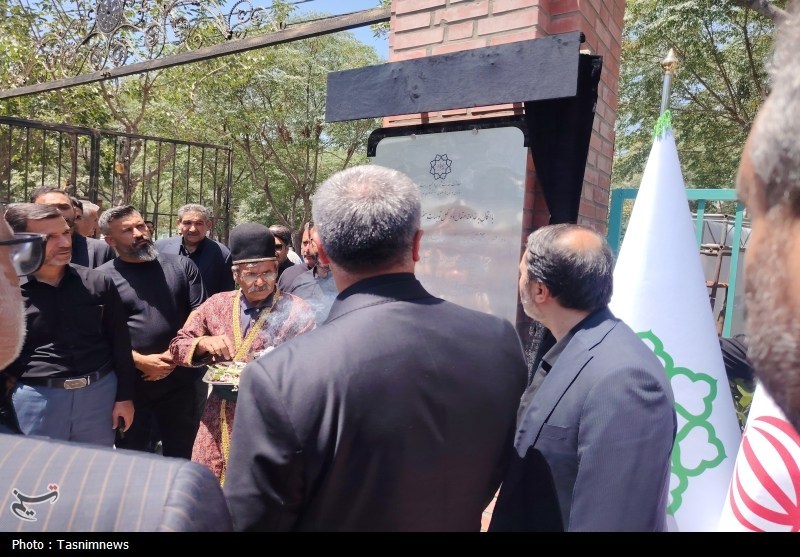 اخبار شهر ری ,