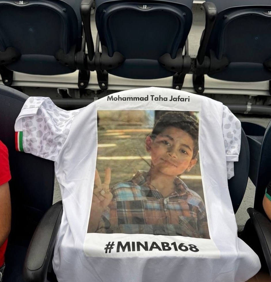 جام جهانی 2026 ,