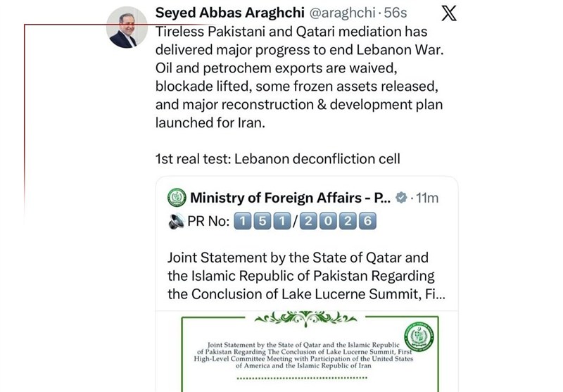 عباس عراقجي ,  المفاوضات الإيرانية الأمريكية , سويسرا , 