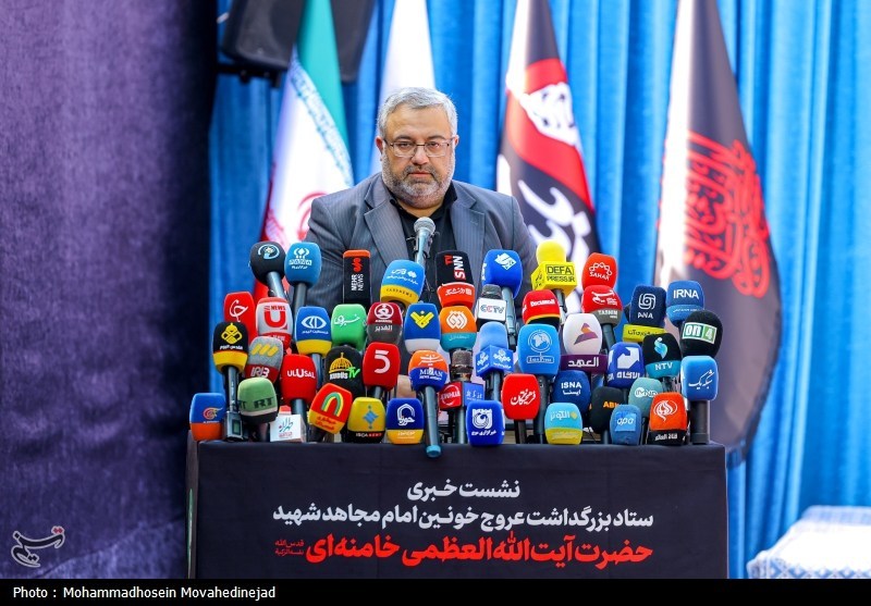 نشست خبری ستاد بزرگداشت عروج خونین امام مجاهد شهید