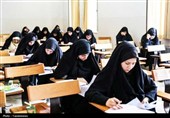 رقابت 15 هزار داوطلب در آزمون ورودی حوزه‌های علمیه خواهران