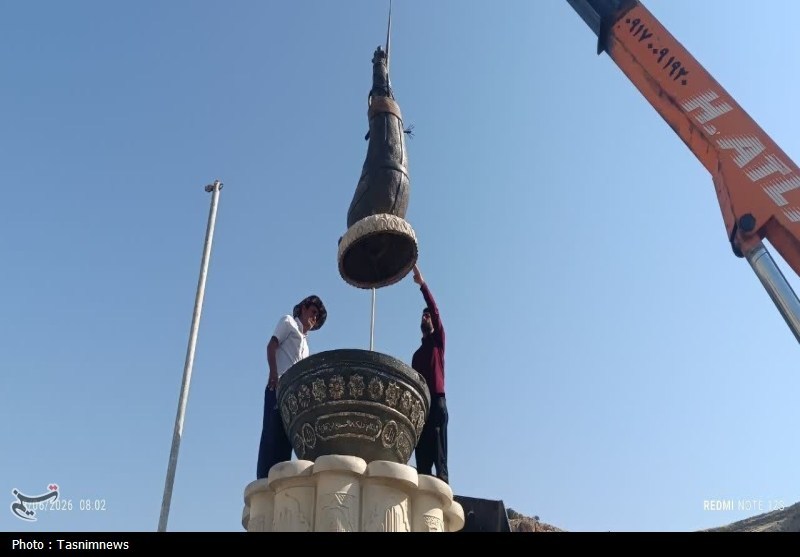 اخبار یاسوج , اخبار استان کهگیلویه و بویراحمد , 
