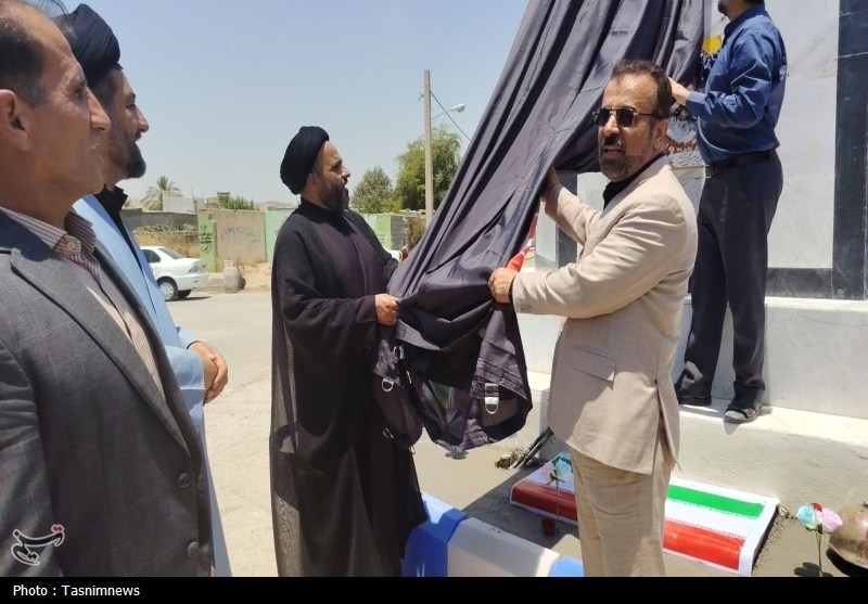 اخبار یاسوج , اخبار استان کهگیلویه و بویراحمد , 