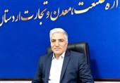 اردستان در آستانه جهش صنعتی/ایجاد 800 فرصت شغلی تا پایان سال 1406