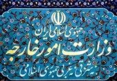 احضار سفیر آلمان به وزارت خارجه در پی اتهام‌زنی بی‌اساس علیه ایران