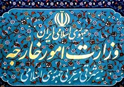 واکنش ایران به مواضع خلاف واقع فرانسه درباره فعالیت‌ غیرقانونی‌اش