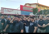 مجمع حیدریون