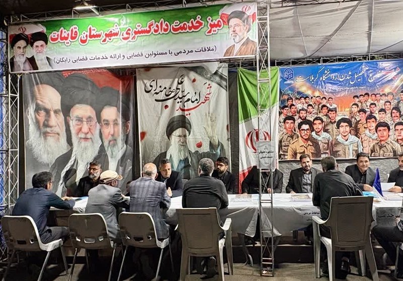 اخبار استان خراسان جنوبی , عزاداری , خبرگزاری تسنیم , حسینیه تسنیم , ولایت فقیه , شهید بهشتی , امام سجاد (ع) ,