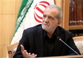 بزشکیان: نقف بحزم إلى جانب حقوقنا