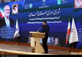 سفر وزیر ارتباطات به همدان