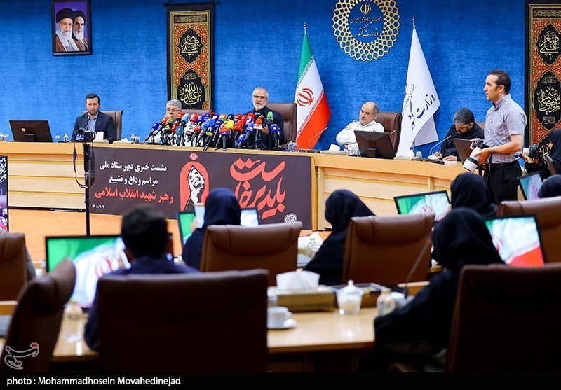 نشست خبری دبیر ستاد ملی آیین تشییع و وداع رهبر شهید انقلاب