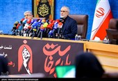 نشست خبری دبیر ستاد ملی آیین تشییع و وداع رهبر شهید انقلاب