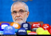 نشست خبری دبیر ستاد ملی آیین تشییع و وداع رهبر شهید انقلاب