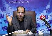 روایتی ازشیوع مصرف «گل» در پارک‌ها/مخدری که سلامت روان را هدف می گیرد
