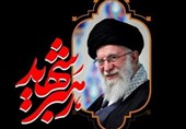 افتتاح بخش ویژه موزه دفاع مقدس با موضوع نقش رهبری در دفاع مقدس