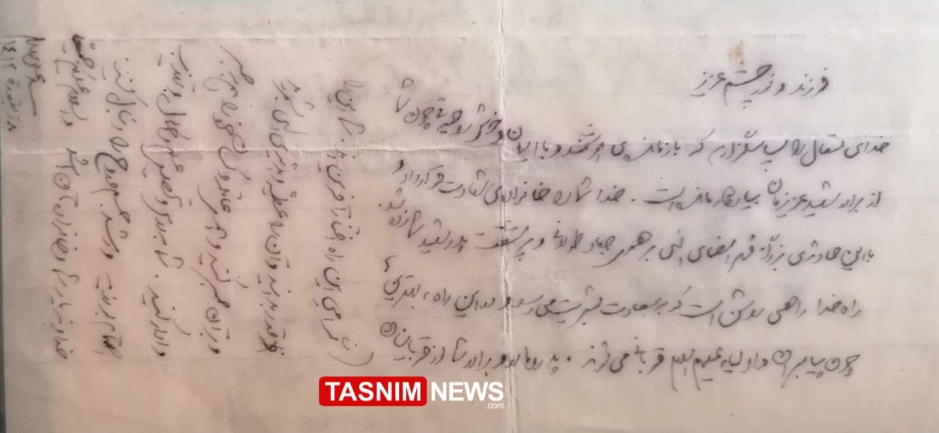 حزب الله لبنان , لبنان , شهید امام خامنه ای (ره) , آیتالله سید علی خامنهای , تشییع آیتاللهالعظمی سید علی خامنهای , جنگ آمریکا و رژیم صهیونیستی علیه ایران , بدرقه آقای شهید ایران ,