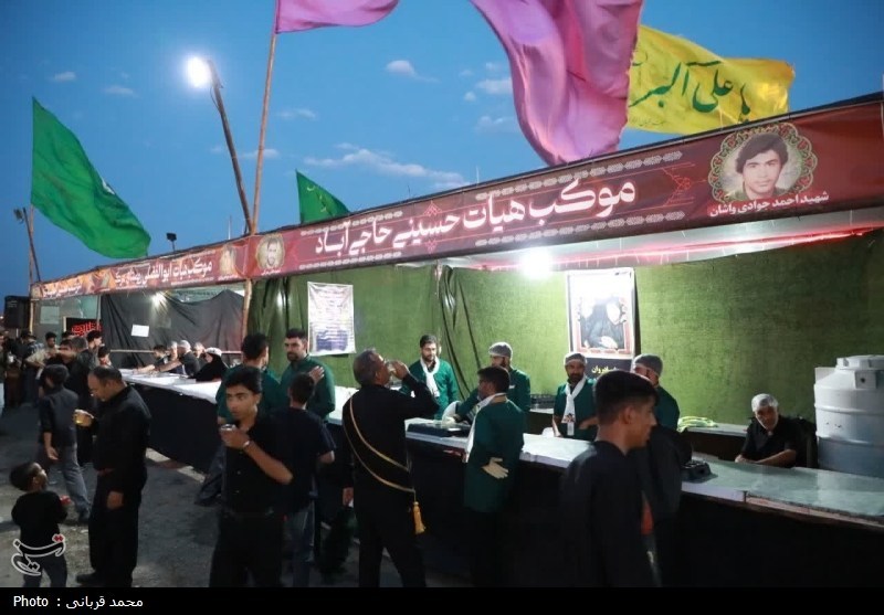 اخبار استان خراسان جنوبی , ماه محرم ,