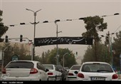 آلودگی شدید هوا در کرمان
