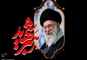 الگوی سوم زن؛ میراث فکری رهبر شهید