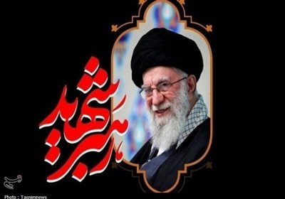 مراسم وداع با رهبر شهید انقلاب در مصلی تهران