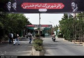 آماده سازی زائرشهر بزرگ امام خمینی(ره)