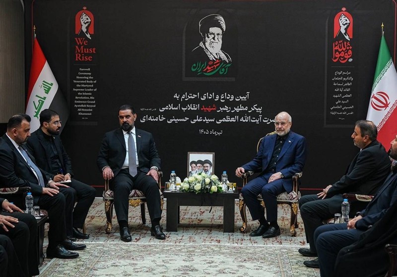 محمدباقر قاليباف , العراق , هيبت الحلبوسي , تشييع الامام الخامنئي ,