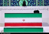 ضیوف ومسؤولون أجانب یقدّمون التعازی ویؤدّون التحیة لجثمان الإمام الشهید/1