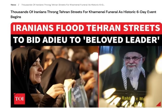 بدرقه آقای شهید ایران , آیتالله سید علی خامنهای , تشییع آیتاللهالعظمی سید علی خامنهای , تشییع رهبر شهید , تشییع امام شهید ,