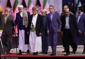 رؤساء الدول والمسؤولون الأجانب یؤدون تحیة الوداع للجثمان الطاهر للإمام الشهید (رض)