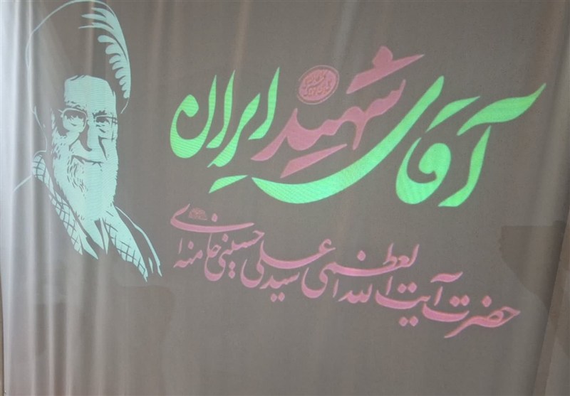 اخبار استان خراسان جنوبی , خبرگزاری تسنیم , عزاداری ,