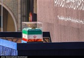مراسم وداع با امام شهید امت