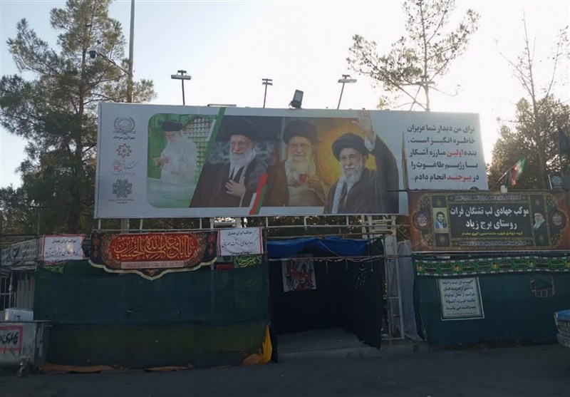 اخبار استان خراسان جنوبی , شهید , زائران ,