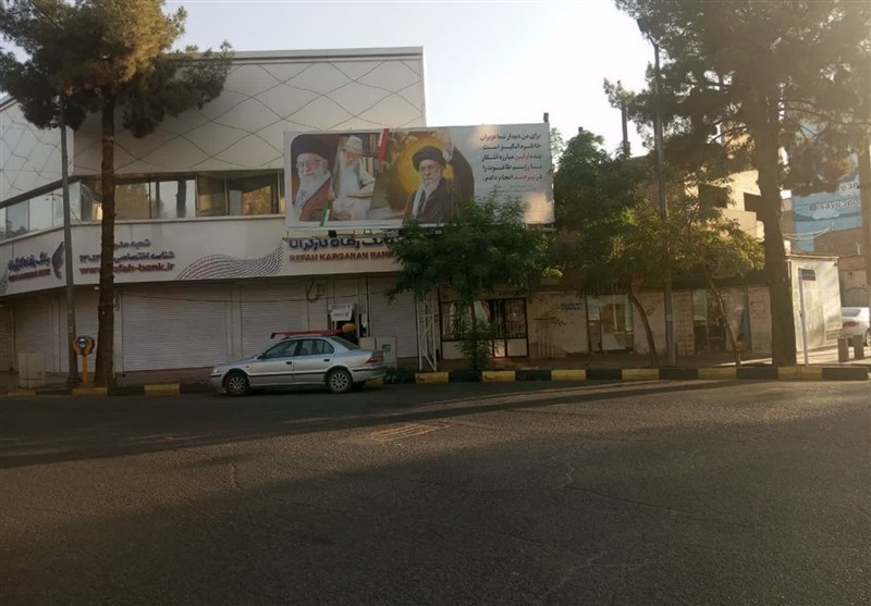 اخبار استان خراسان جنوبی , شهید , زائران ,