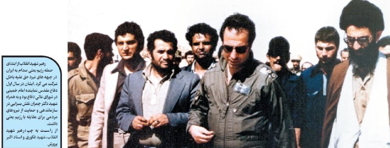 تشییع رهبر شهید , تشییع آیت‌الله‌العظمی سید علی خامنه‌ای , تشییع امام شهید , بدرقه آقای شهید ایران , 