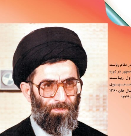 تشییع رهبر شهید , تشییع آیت‌الله‌العظمی سید علی خامنه‌ای , تشییع امام شهید , بدرقه آقای شهید ایران , 