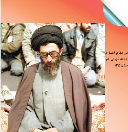 تشییع رهبر شهید , تشییع آیت‌الله‌العظمی سید علی خامنه‌ای , تشییع امام شهید , بدرقه آقای شهید ایران , 