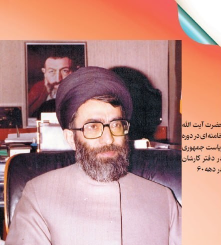 تشییع رهبر شهید , تشییع آیت‌الله‌العظمی سید علی خامنه‌ای , تشییع امام شهید , بدرقه آقای شهید ایران , 