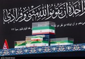 مراسم وداع با امام شهید امت - 9