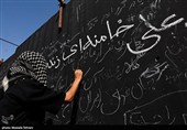 مراسم وداع با امام شهید امت - 9
