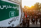 مراسم وداع با امام شهید امت - 11