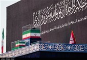 مراسم وداع با امام شهید امت - 22