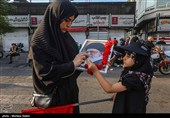 میدان انقلاب تهران پیش از آغاز مراسم  تشییع پیکر مطهر آقای شهید ایران