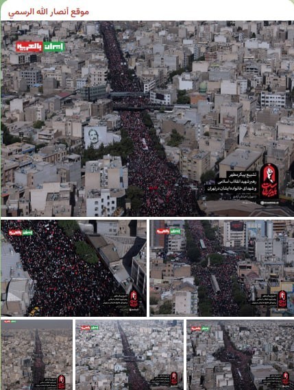 یمن , تشییع رهبر شهید , تشییع امام شهید , تشییع آیت‌الله‌العظمی سید علی خامنه‌ای , بدرقه آقای شهید ایران , 