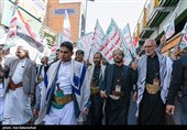 مراسم تشییع پیکر مطهر آقای شهید ایران - 10