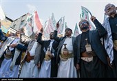 مراسم تشییع پیکر مطهر آقای شهید ایران - 10